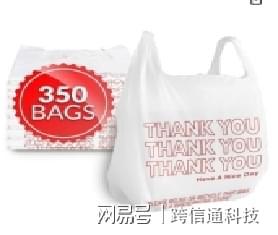 一次性塑料法全攻略 德國塑料商品與煙草賣家必讀指南