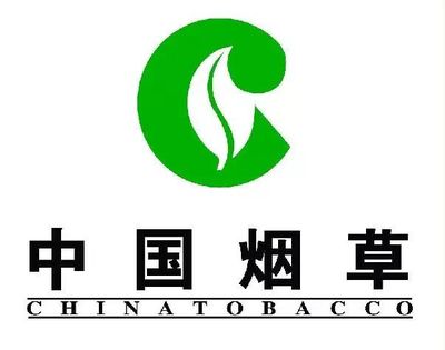 便民新舉措 煙草專賣服務(wù)正式進(jìn)駐我區(qū)行政服務(wù)中心