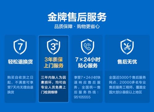 以專業(yè)致敬真實 創(chuàng)維顯示器技術(shù)產(chǎn)品雙突破提升用戶體驗